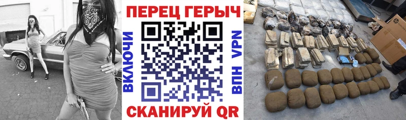 Купить закладки  Ленинск  Героин хмурый 