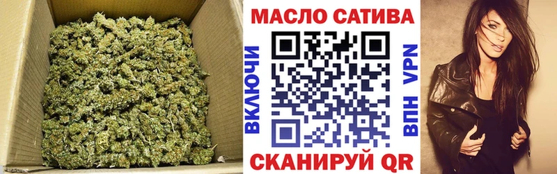 Купить где  Ленинск  Дистиллят ТГК вейп 